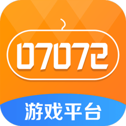 07072手游盒子最新版 Logo